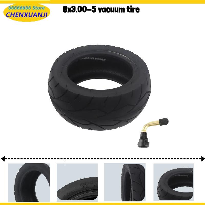 Scooter Tire - Kaabo Mantis 8인치 전기 스쿠터용 8x3.00-5