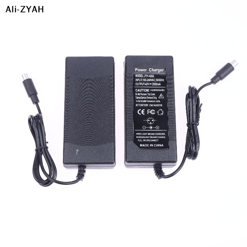 Electric Scooter Charger - 42V 2A 전기 스쿠터 배터리 어댑터