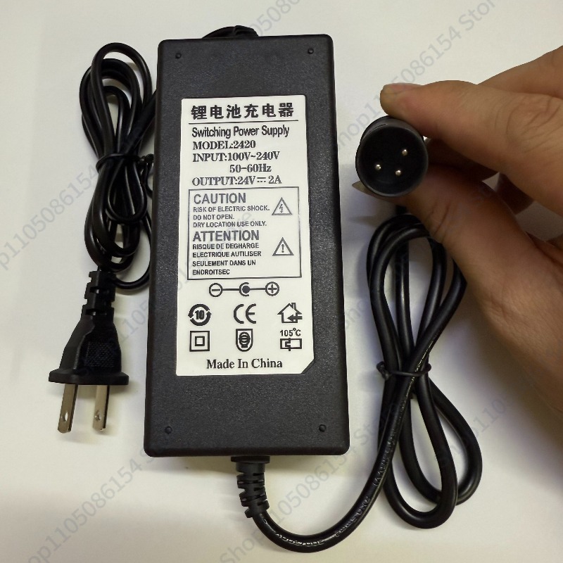 29.4 24 27.6 36 42 48V54.6V 노인 - Electric Scooter Charger 리뷰 및 가격