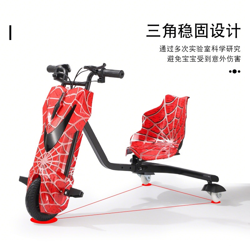 어린이용 3륜 전동 드리프트 트라이크, 충격 흡수 장치 - Kids Electric Scooter 리뷰 및 가격