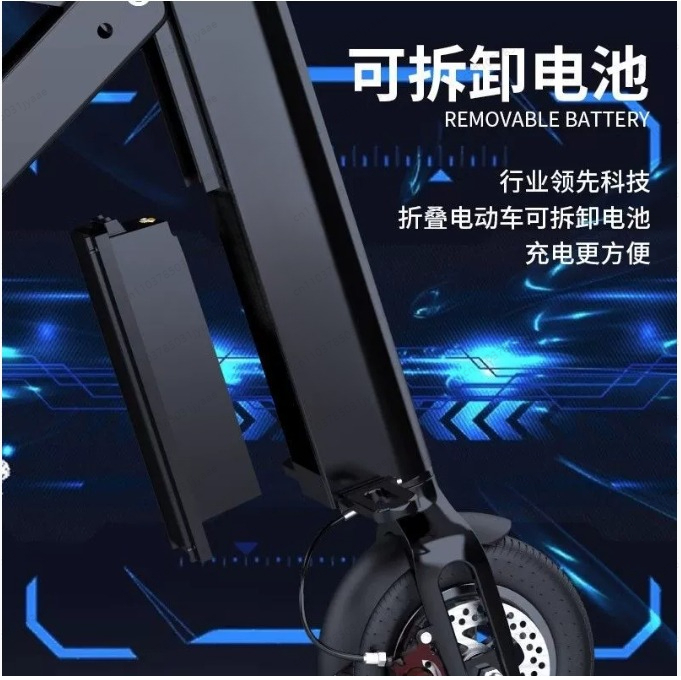리튬 배터리 접이식 전기 자동차, 초경량 휴대용 성인용 - Folding Electric Scooter 리뷰 및 가격