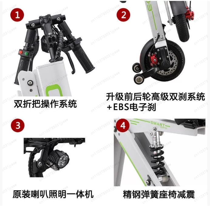 리튬 배터리 접이식 전기 자동차, 초경량 휴대용 성인용 - Folding Electric Scooter 리뷰 및 가격