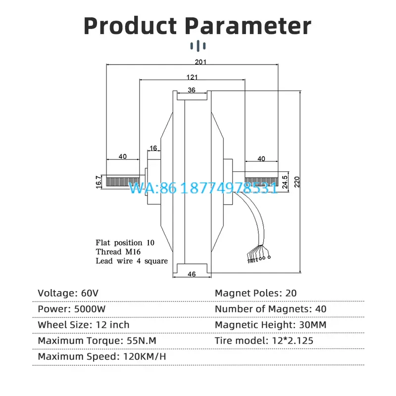 Wmwmnu 12인치 허브 모터 키트, 60V 5000 - 60V 5000W Brushless Hub Motor 리뷰 및 가격
