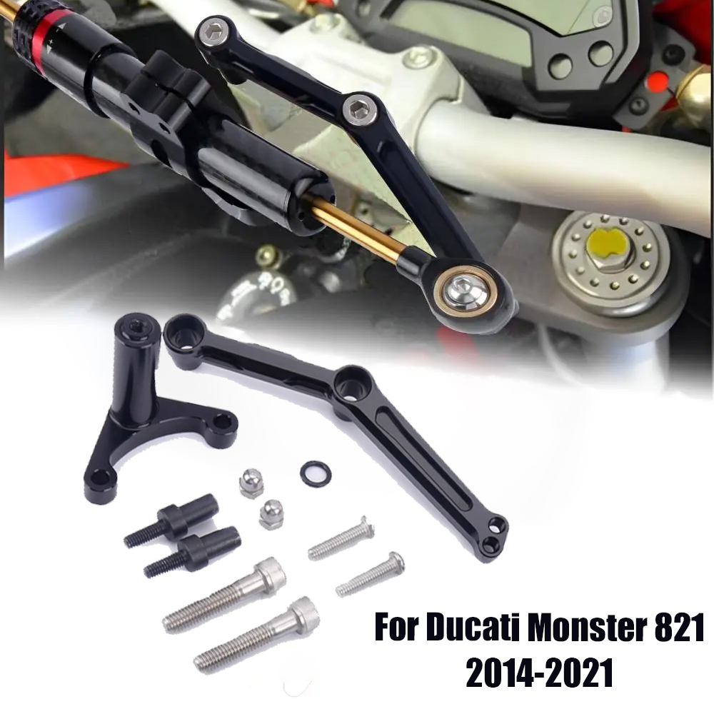 오토바이 액세서리 Ducati Monster 821 2 - Steering Damper Stabilizer Kit Cnc 리뷰 및 가격