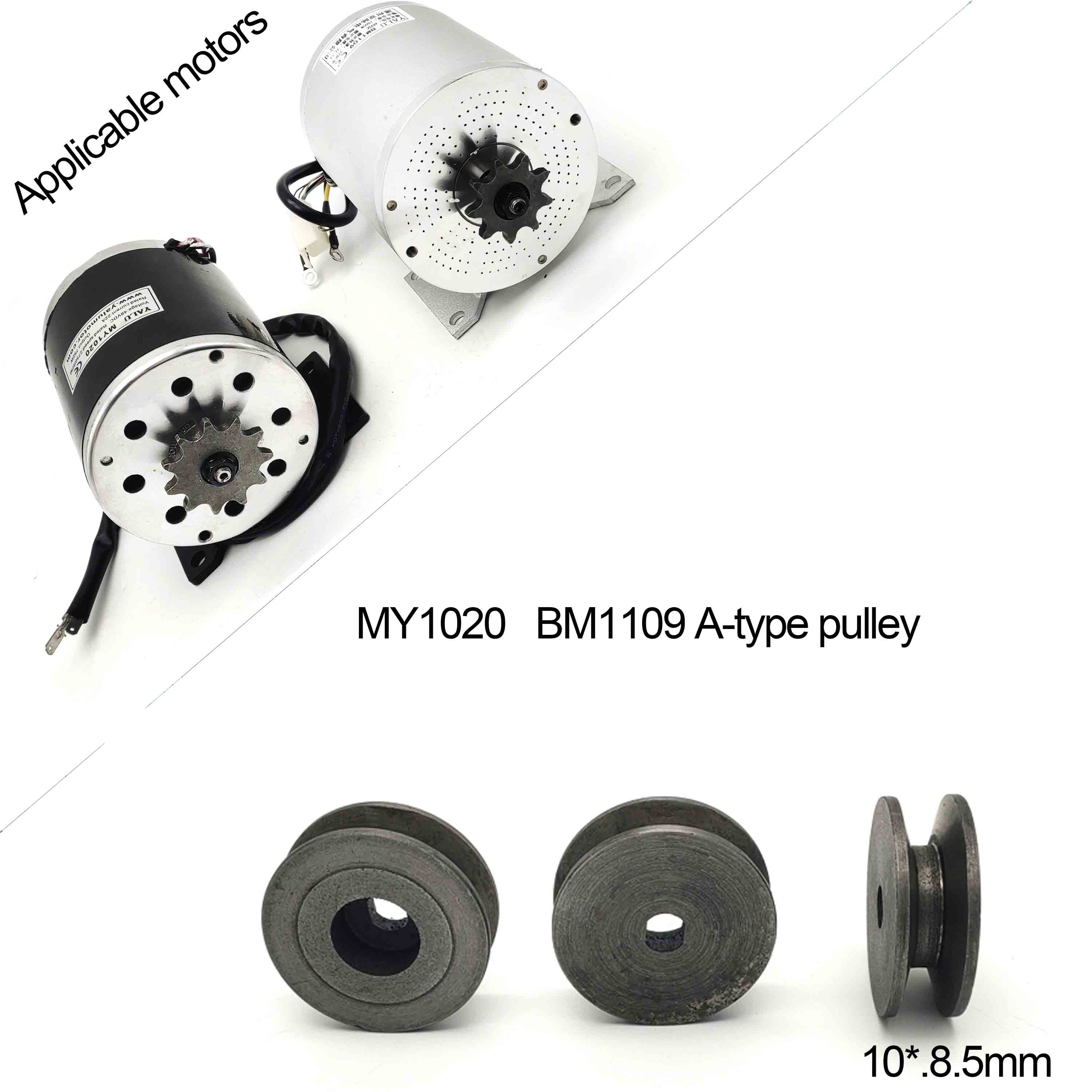 A형 벨트 풀리 BM1109 MY1020 DIY 전기차 - Scooter Electric 리뷰 및 가격